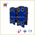 China calentador de agua de acero inoxidable, aceite hidráulico enfriador Alfa Laval M15M relacionadas con